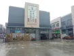 锦绣国际商贸城户型图