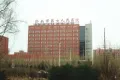 博纳龙域天城户型图38