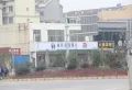 方大中心楼盘图31