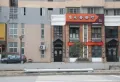 东亚朝阳SOHO楼盘图15