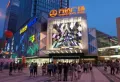 绿地中央公园楼盘图27