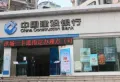滨江明珠楼盘图34
