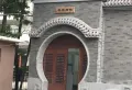 新邻里楼盘图52