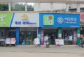 绿地朝阳中心楼盘图41