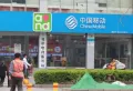 鼎峰中心楼盘图43