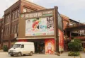 万科红墅楼盘图46