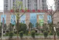 中海锦城楼盘图18