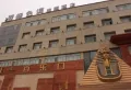 君泰华府楼盘图13