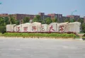 方大上上城楼盘图34