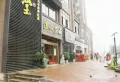 贤湖澜景楼盘图13