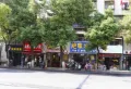 新城公馆楼盘图52