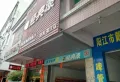 富和海岸城楼盘图24