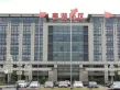 中梁首府壹号户型图32