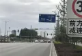 沁芳盛世楼盘图3