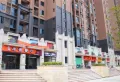中海朝阳郡楼盘图273