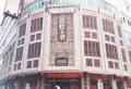 星悦汇楼盘图44