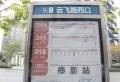 城泰江来楼盘图8