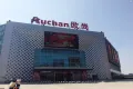新力银湖湾户型图19