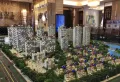 孝感碧桂园桃源楼盘图17
