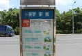 煌盛中央都荟楼盘图3
