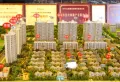 中海朝阳郡楼盘图20