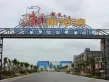 中梁首府壹号户型图22
