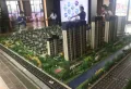荆州海洋世界二期海墅湾楼盘图10