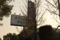 联发时代天阶户型图23