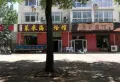 保利观潮楼盘图31