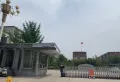 领世城邦楼盘图51