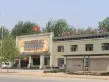 海信慧园户型图25