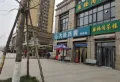 德阳保利国际城香槟国际楼盘图30