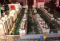 洪永紫荆花园西区楼盘图4