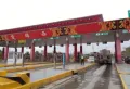 瑞特·十里春风楼盘图39