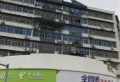 绿腾新贵公馆楼盘图19