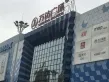 豫森公馆户型图29