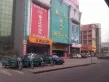 荣盛时代首府户型图16