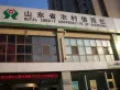 海信慧园户型图15