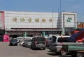 中凡·鲁鼎广场楼盘图20