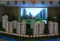 国华新经典楼盘图32