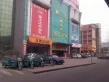 荣盛时代首府户型图18