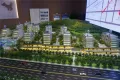 城投绿城深蓝时光户型图