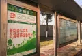 琪达花园里楼盘图30