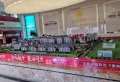 北京城房北大学府楼盘图17