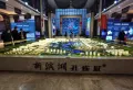 新滨湖孔雀城楼盘图27