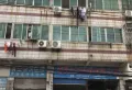 绿腾新贵公馆楼盘图37
