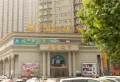 鼎盛阳光城楼盘图56