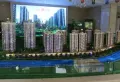 国华新经典楼盘图29