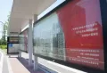 保利观潮楼盘图75