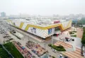 左岸凰城楼盘图28